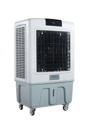 Jobsite die de Draagbare Verdampings Koelere Kuiper Motor verzamelen van 90L IP55 100%