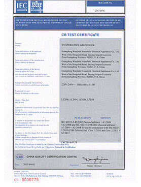 China KCoolVent Air Treatment Equipment Co., Ltd. certificaten